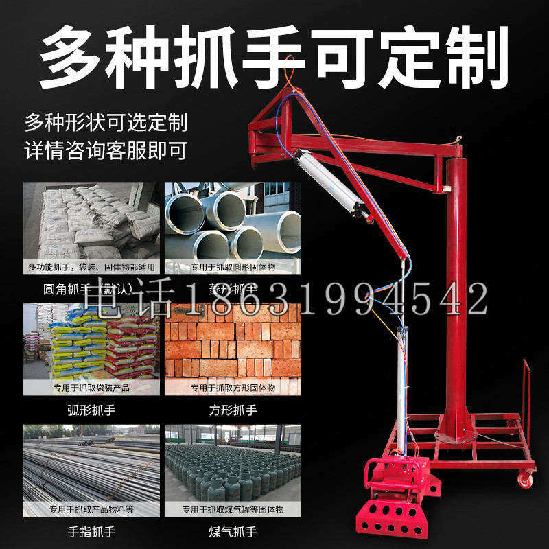 三芝区schunk气缸|德国schunk机械抓手1315983|DPG-PLUS 80-1-AS代理商