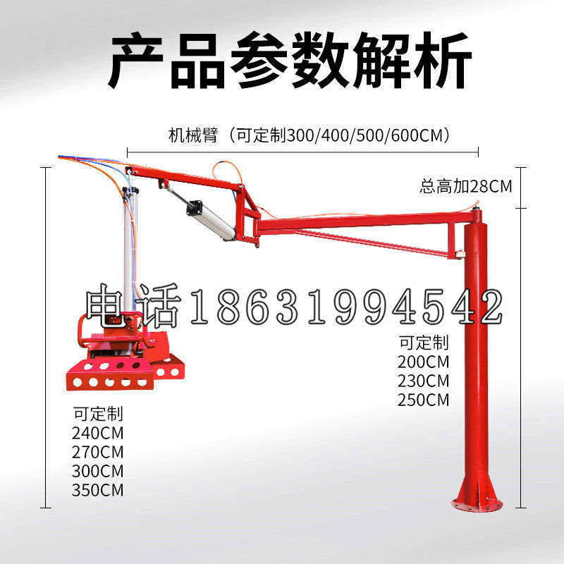三芝区schunk雄克机械抓手PGN-plus系列0372092|PGN-plus 64-1-AS-KVZ